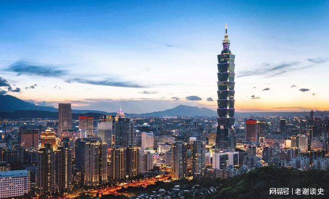 臺(tái)灣的最新情況概覽，臺(tái)灣最新概況概覽