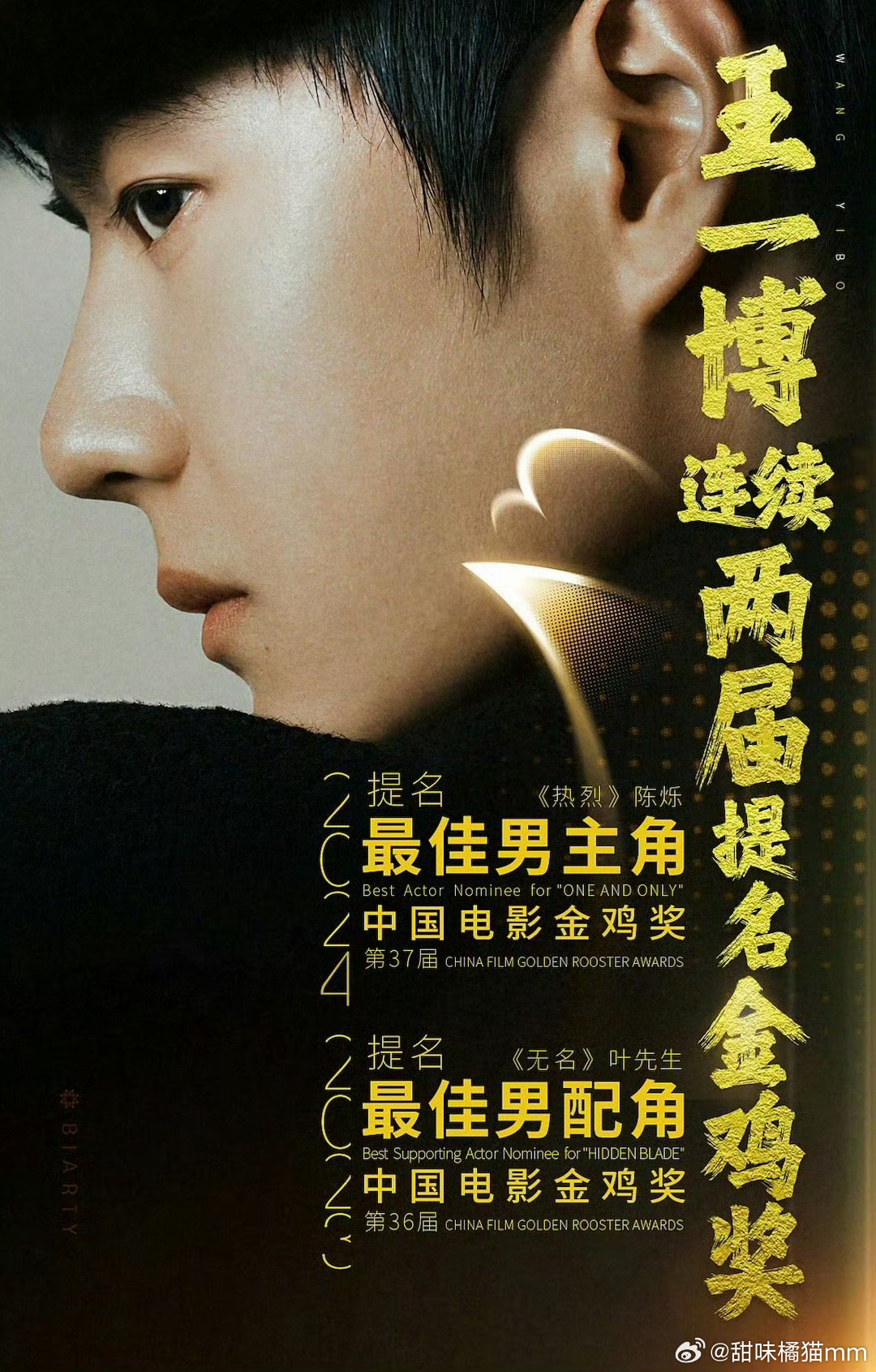 王中王一肖一特一中一中，探尋關鍵詞背后的故事與奧秘，探尋關鍵詞背后的故事與奧秘，王中王一肖一特一中一中的神秘面紗