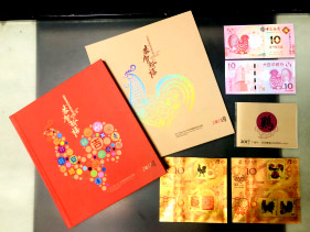 澳門最快開獎直播金鳳，探索實時開獎的魅力與優(yōu)勢，澳門金鳳直播開獎，實時魅力與優(yōu)勢揭秘