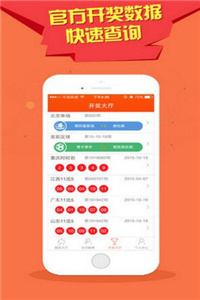 王中王四期出一肖，揭秘生肖運(yùn)勢與預(yù)測之謎，揭秘生肖運(yùn)勢預(yù)測，王中王四期精準(zhǔn)預(yù)測一肖運(yùn)勢揭秘。