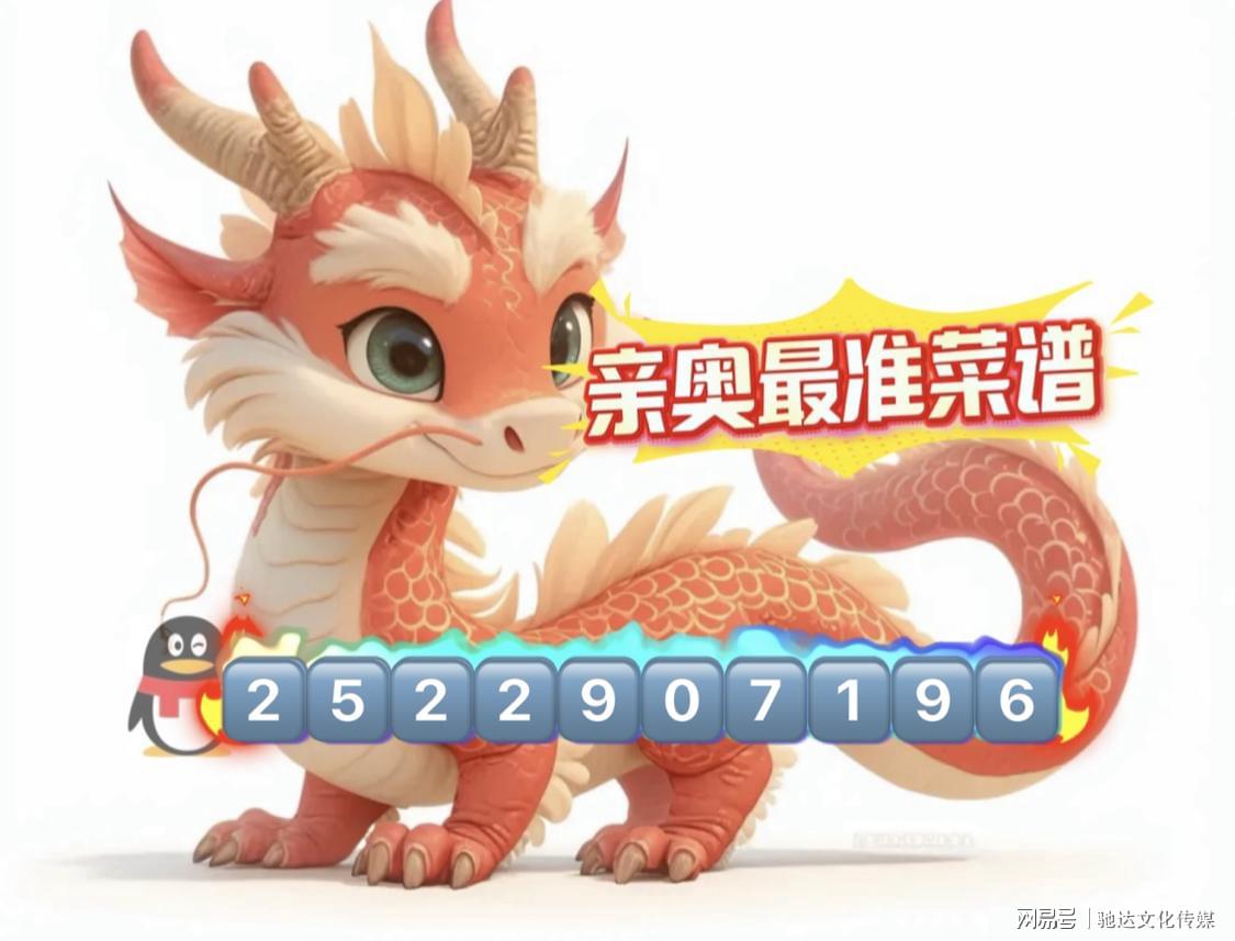 澳門一碼一肖一待一中四不像，探索與解析，澳門一碼一肖一待一中四不像，深度解析與探索