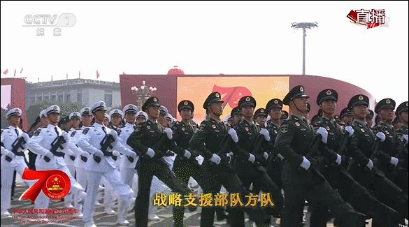 國慶節(jié)閱兵多久一次，歷史與現(xiàn)實中的閱兵盛典，國慶節(jié)閱兵盛典，歷史傳承與現(xiàn)實呈現(xiàn)，閱兵多久一次？