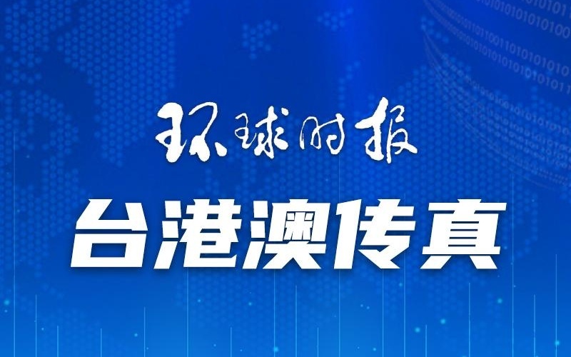 新澳門一碼一肖一特一中準選今晚，探索真實準確的預測之道，澳門今晚一碼一肖一特預測，揭秘真實準確的預測之道