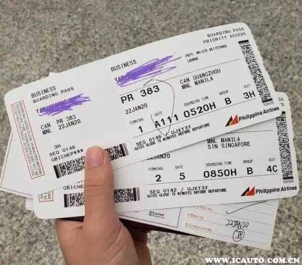 飛機票在哪買便宜，全面解析購票渠道與策略，如何購買便宜的飛機票，全面解析購票渠道與策略技巧