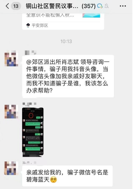 新澳門免費準期期準，探索與體驗，澳門免費準期期準，探索與體驗的樂趣