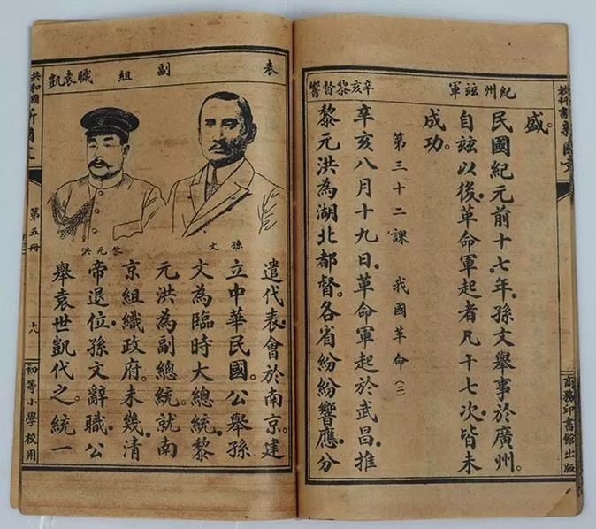 揭秘劉伯溫一肖三碼免費資料，探尋傳奇背后的真相，揭秘劉伯溫一肖三碼傳奇真相