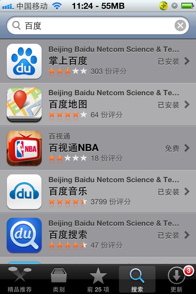 探索600637股吧的獨特魅力與價值潛力，揭秘600637股吧的獨特魅力與潛力價值