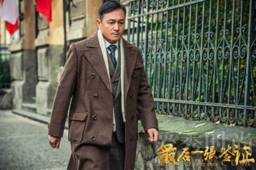 歐豪個人資料簡介及家世背景深度解析，歐豪個人資料簡介及家世背景深度探究