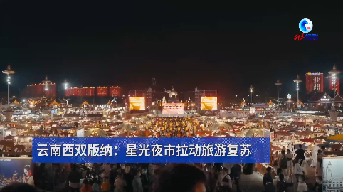 新澳新澳門正版資料，探索與解析，新澳新澳門正版資料深度解析與探索