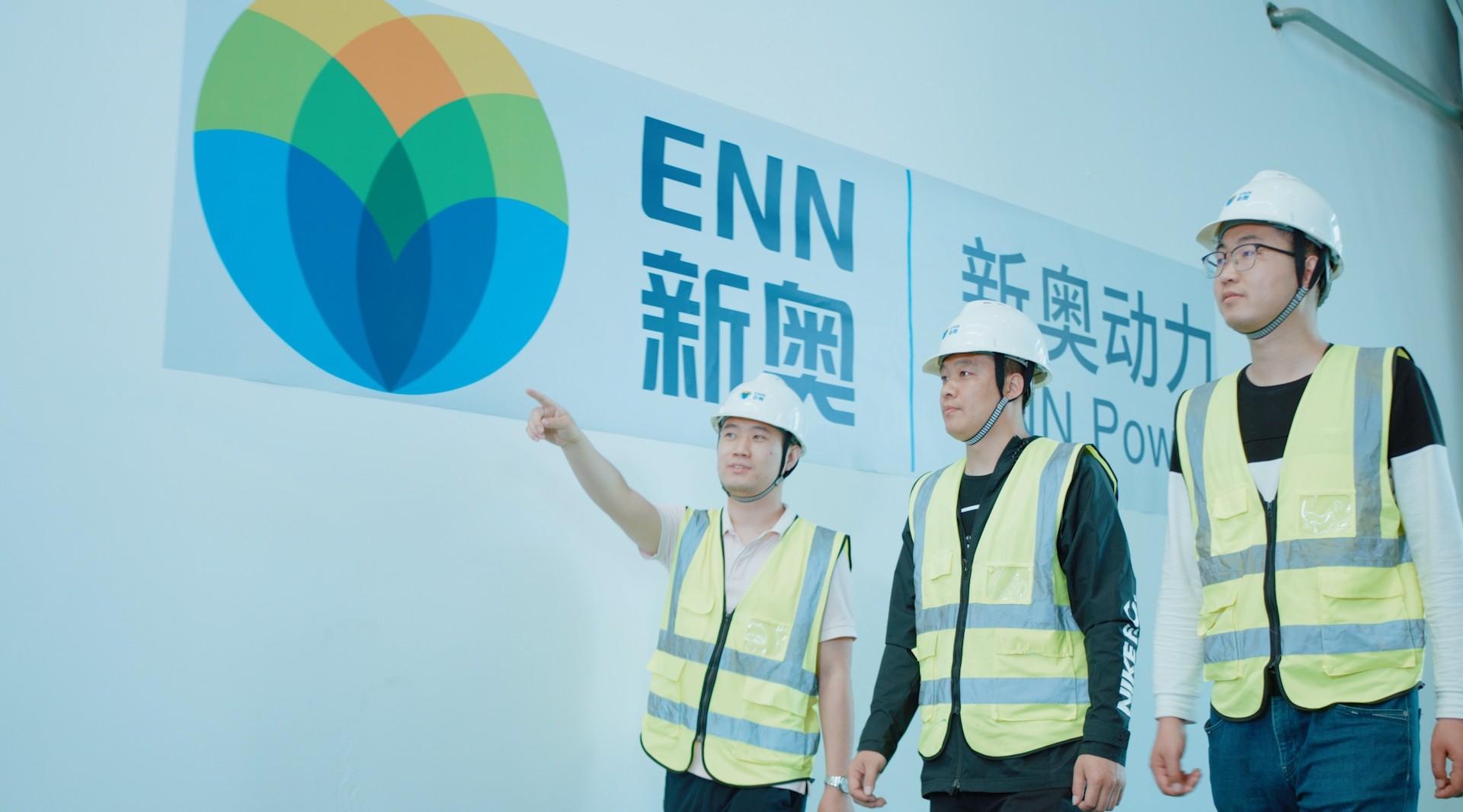 新奧門戶，探索前沿科技，共創(chuàng)智慧未來，新奧門戶，探索科技前沿，共筑智慧未來