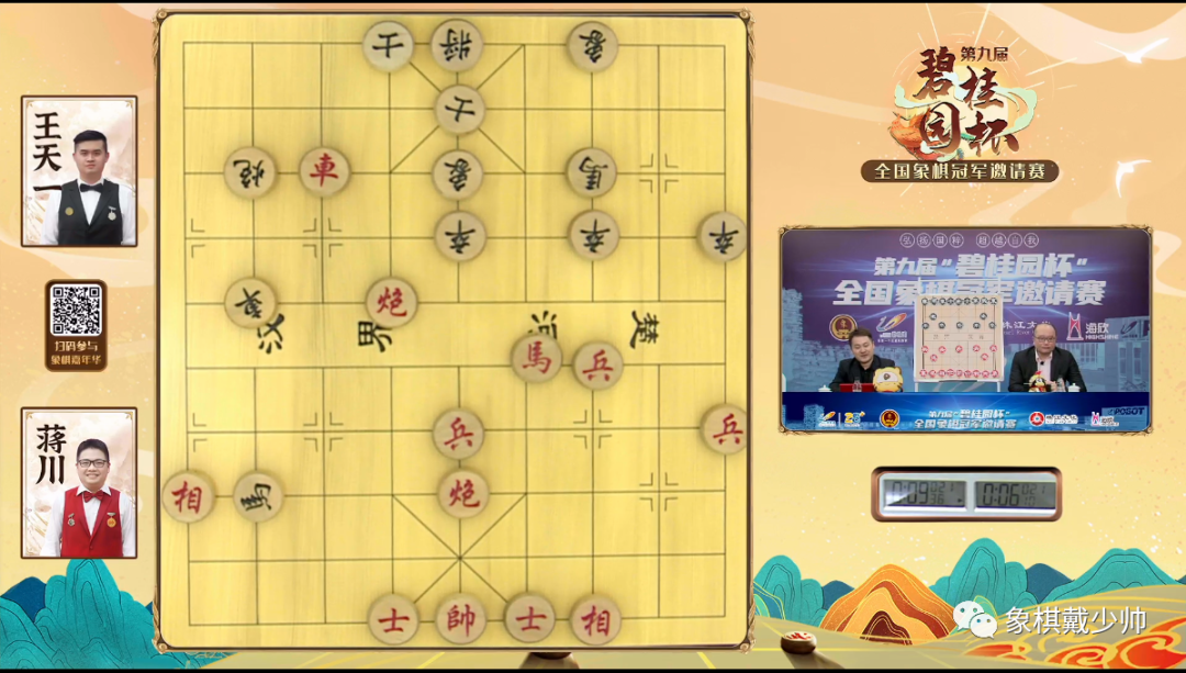 王中王天一肖二碼中特，深度解析與SEO優(yōu)化策略，王中王天一肖二碼中特，深度解析與SEO優(yōu)化策略指南