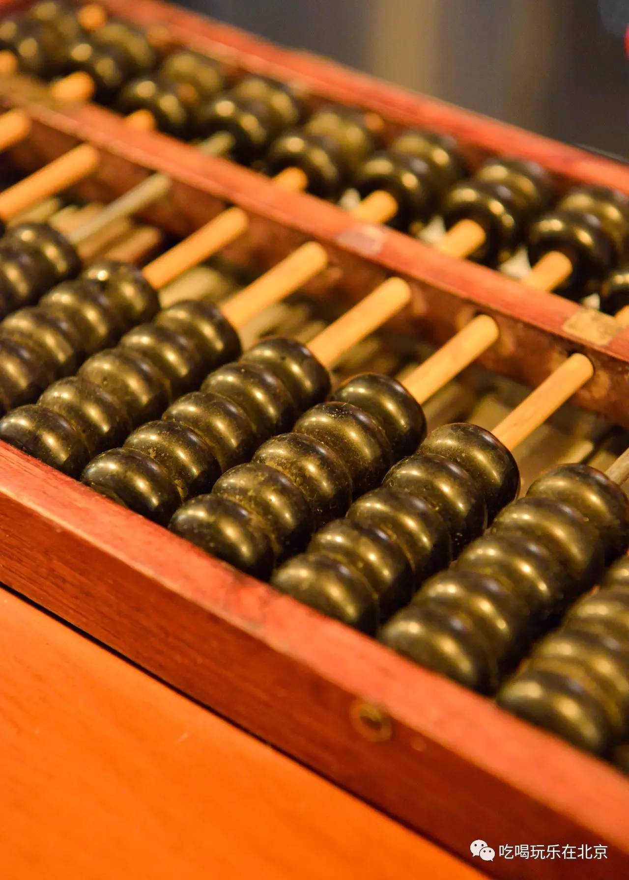 鐵算算盤4887圖庫天，探索與SEO優(yōu)化策略，鐵算算盤4887圖庫天與SEO優(yōu)化策略的探索