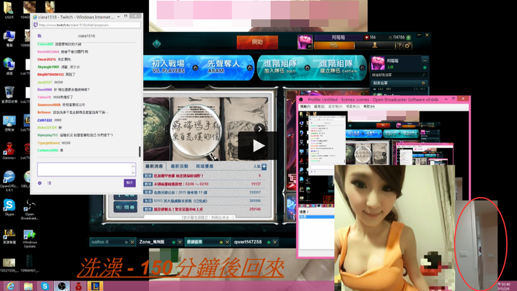 奧門直播開獎號碼，探索與解析，澳門直播開獎號碼解析與探索