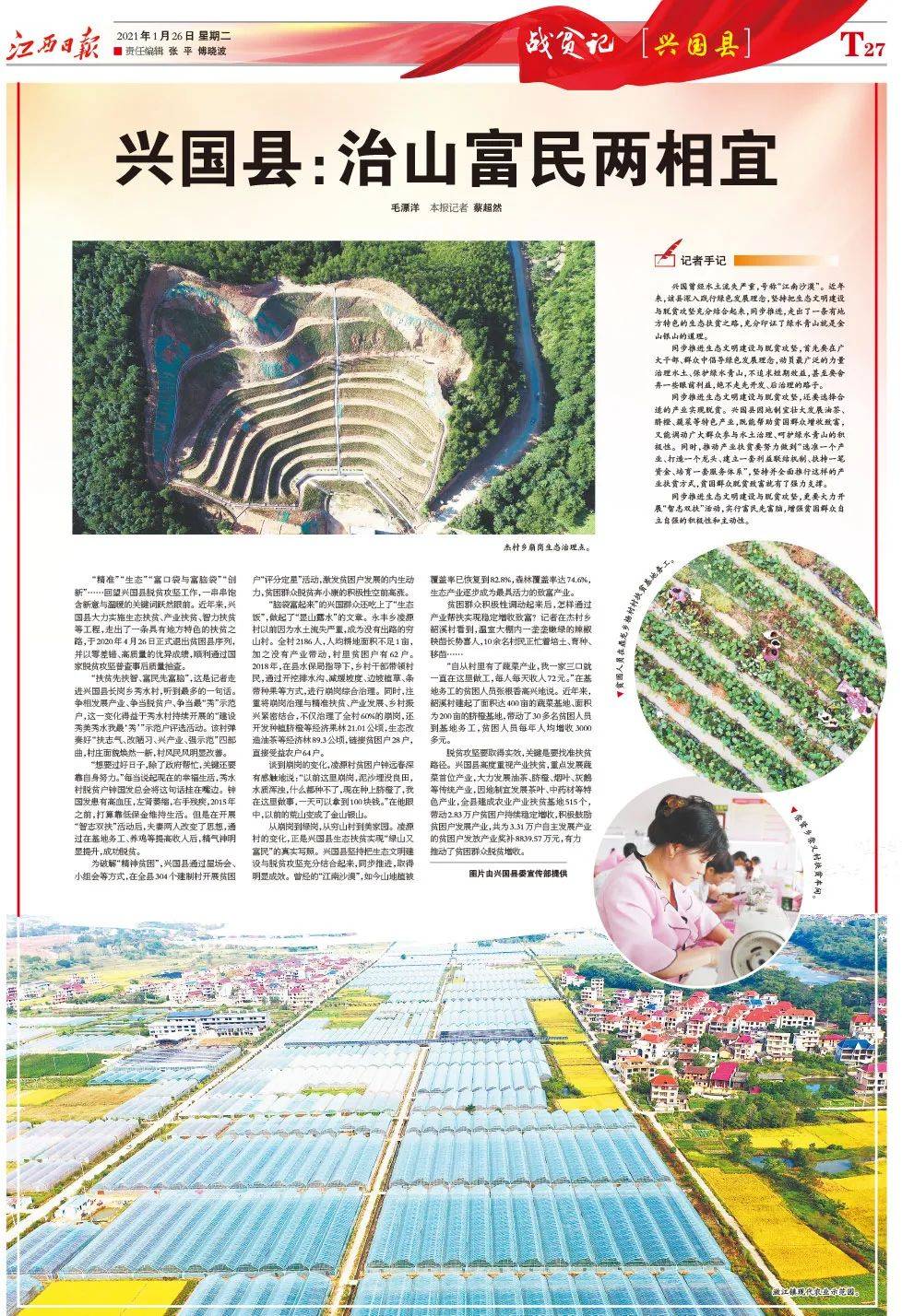 澳門正版資料大全，探索與獲取無擔(dān)保資源的方式，澳門正版資料大全，無擔(dān)保資源的探索與獲取之道