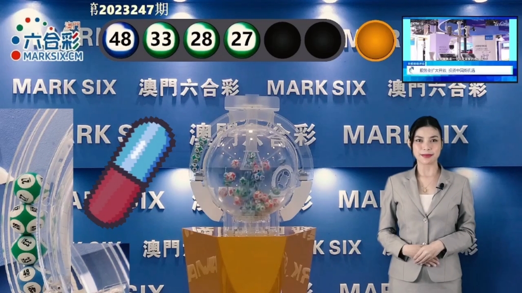 澳門六舍彩開獎結果，揭秘彩票背后的秘密，澳門六舍彩開獎揭秘，彩票背后的秘密與結果揭曉