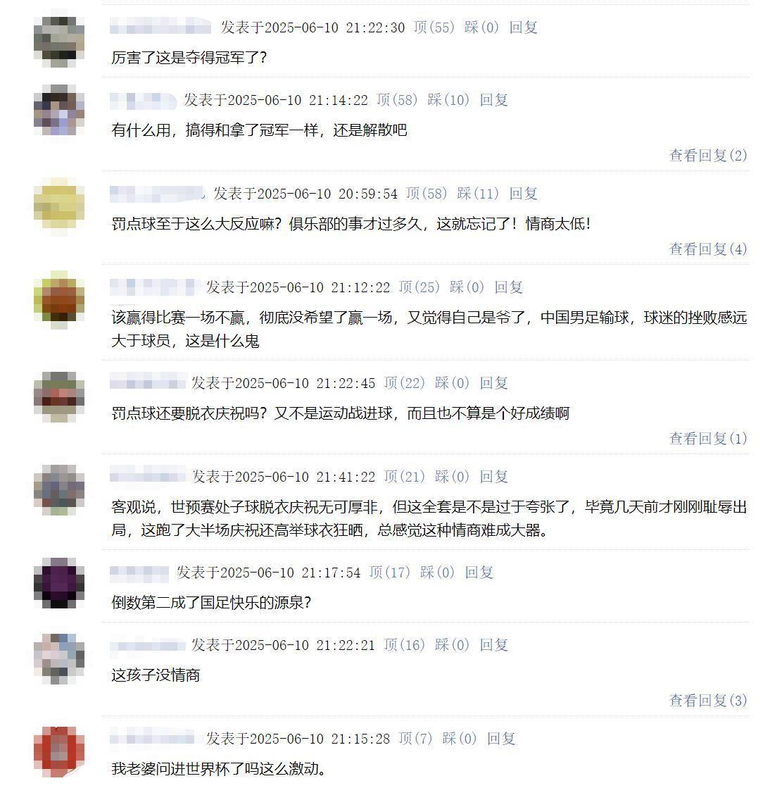 澳門彩票未來展望