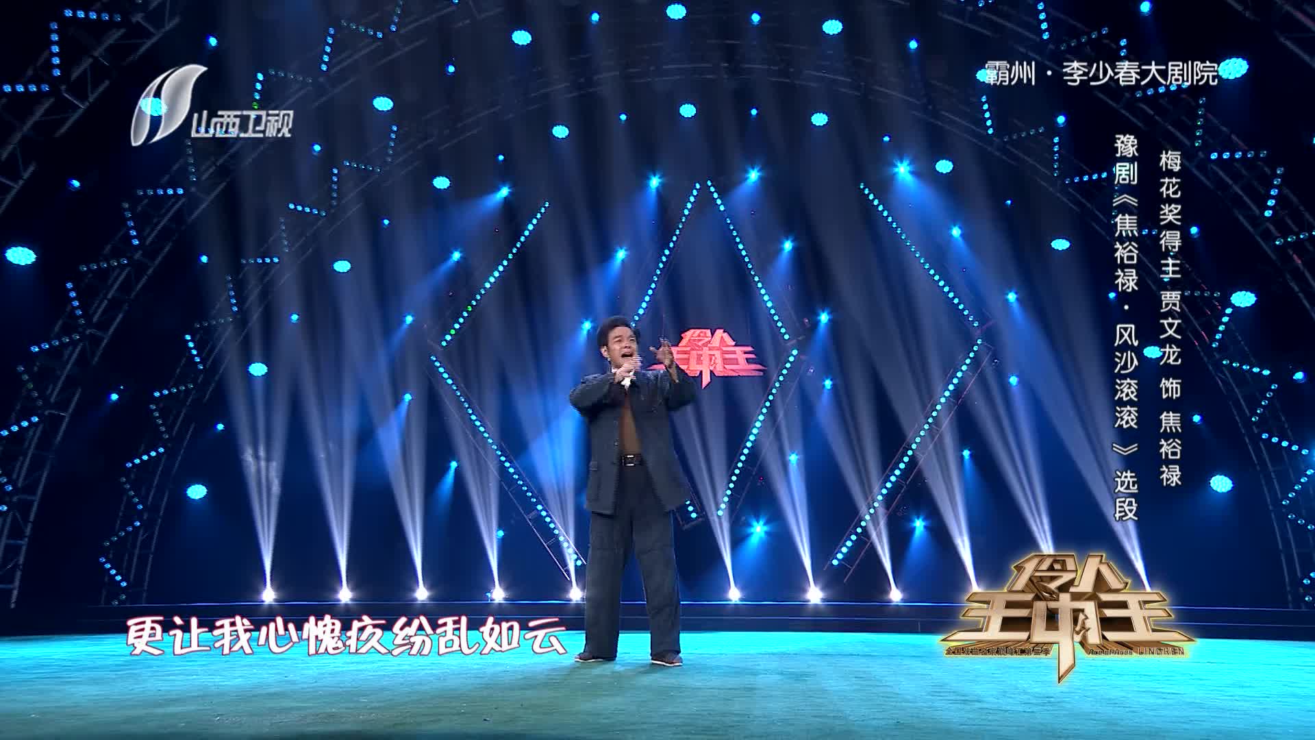 王中王一肖三碼期期淮，深度解析與SEO策略，王中王一肖三碼深度解析與SEO策略探討