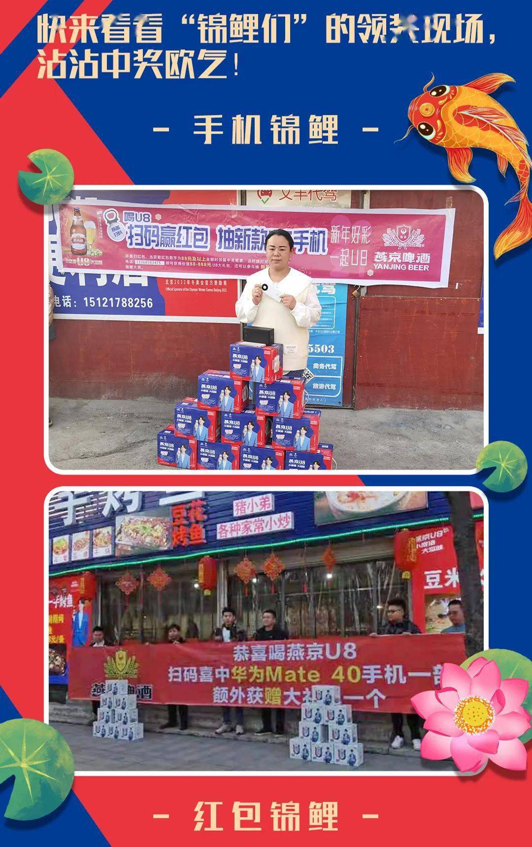 王中王一肖三碼官方，深度解析與SEO優(yōu)化策略，王中王一肖三碼官方深度解析與SEO優(yōu)化策略探討