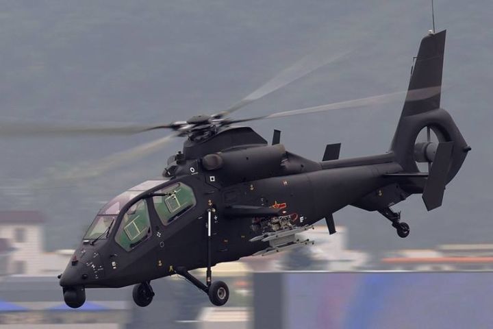 香港 第26頁(yè)