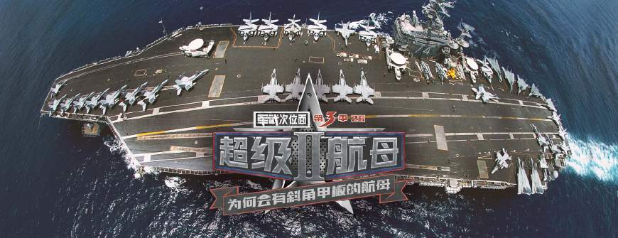 手機(jī)西陸軍事網(wǎng)，一站式軍事資訊平臺(tái)，手機(jī)西陸軍事網(wǎng)，一站式軍事資訊平臺(tái)體驗(yàn)分享