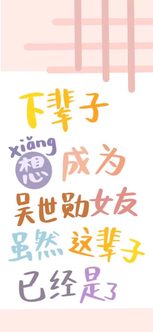 王中王一字一句解一肖——深度解析生肖奧秘，深度解析生肖奧秘，王中王揭示生肖秘密