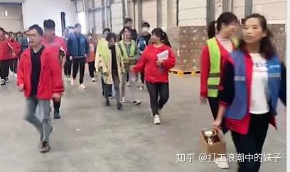 臨時工市場的新選擇，一天一結(jié)，收入高達300元，臨時工市場新選擇，日結(jié)收入高達300元