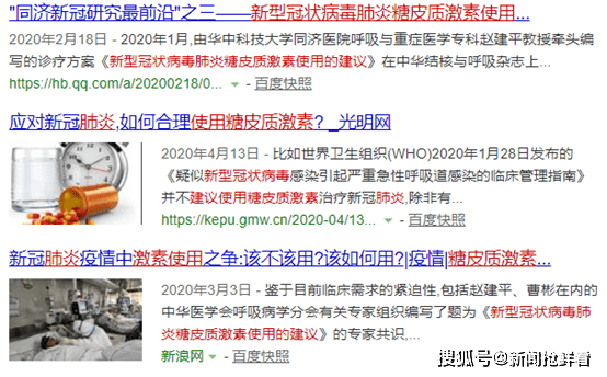 中國(guó)宣布取消新冠免費(fèi)治療，政策調(diào)整背后的深度解讀，中國(guó)調(diào)整新冠治療政策，取消免費(fèi)治療的背后考量