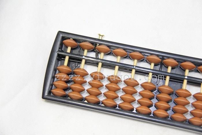 鐵算算盤4887最新版，功能、優(yōu)勢(shì)及如何獲取，鐵算算盤4887最新版詳解，功能、優(yōu)勢(shì)及獲取指南