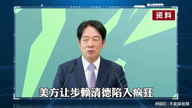 大陸宣布重大對(duì)臺(tái)決定，深化兩岸關(guān)系，促進(jìn)和平發(fā)展，深化兩岸關(guān)系，大陸宣布重大對(duì)臺(tái)決定，促進(jìn)和平發(fā)展前行