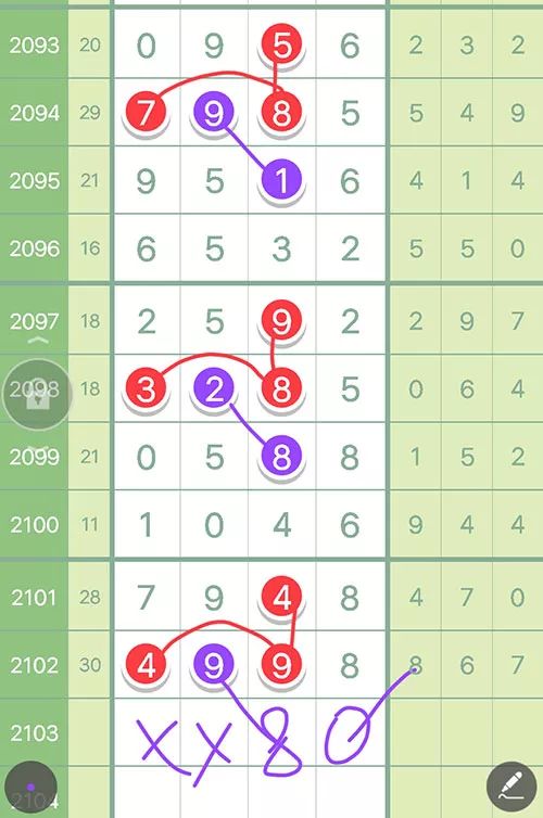 王中王鐵算一肖中特肖中的秘密與奧秘，探尋背后的故事，王中王鐵算一肖中特肖的秘密，探尋背后的故事與奧秘