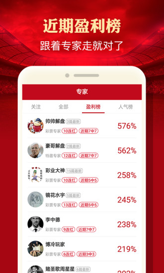 白姐王中王六肖選一肖，揭秘生肖運(yùn)勢與預(yù)測的秘密，揭秘生肖運(yùn)勢預(yù)測，白姐王中王六肖選一精準(zhǔn)運(yùn)勢指南