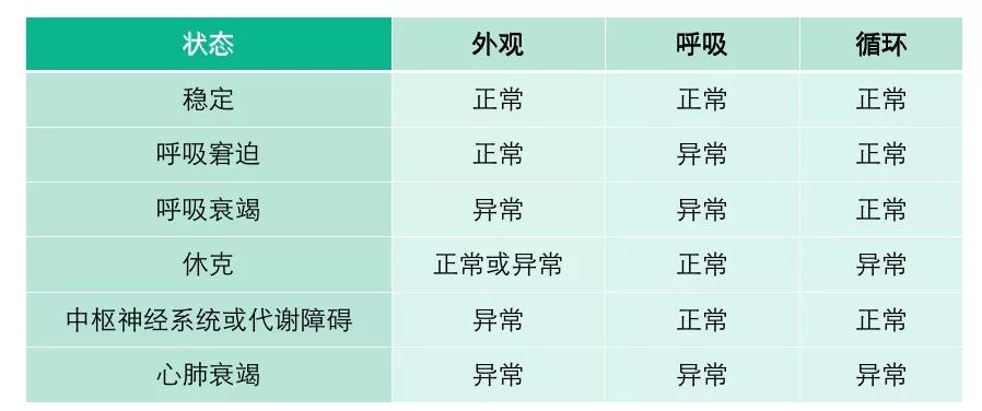 鐵算算盤4987三期最準(zhǔn)資料，揭秘預(yù)測真相與優(yōu)勢分析，揭秘鐵算算盤三期預(yù)測真相與優(yōu)勢分析，最準(zhǔn)資料解析