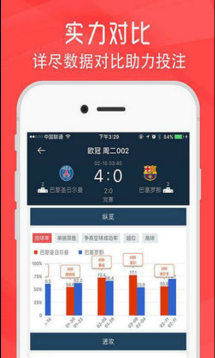 探索CON王中王論壇，聚焦肖平特肖圖的獨(dú)特魅力，探索CON王中王論壇，聚焦肖平特肖圖的獨(dú)特魅力
