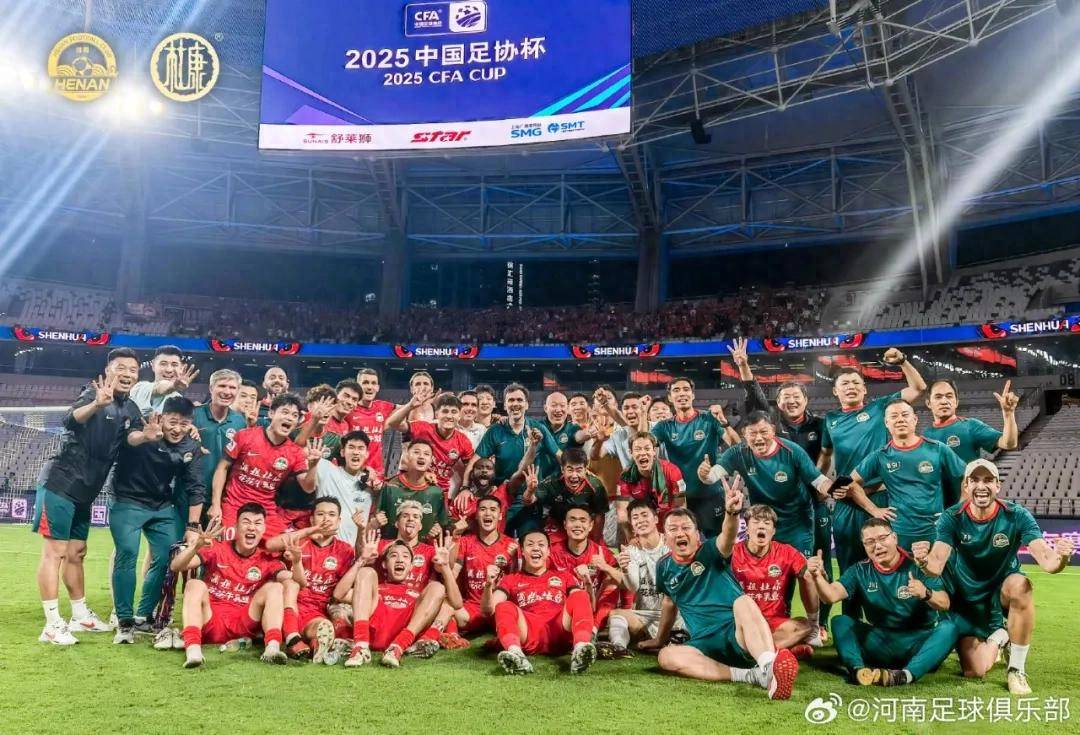 新澳門開獎歷史記錄，探索與解析，澳門開獎歷史記錄深度探索與解析