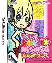 劉伯溫的平特一肖，傳奇人物與預(yù)測(cè)之謎，劉伯溫平特一肖，傳奇人物揭秘預(yù)測(cè)之謎