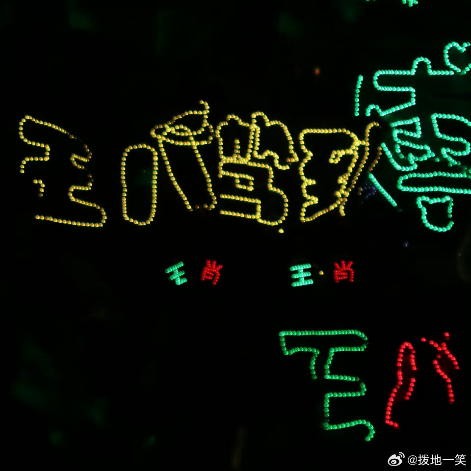 金多寶王中王平特一肖，深度解析與SEO優(yōu)化策略，金多寶王中王平特一肖，深度解析與SEO優(yōu)化攻略