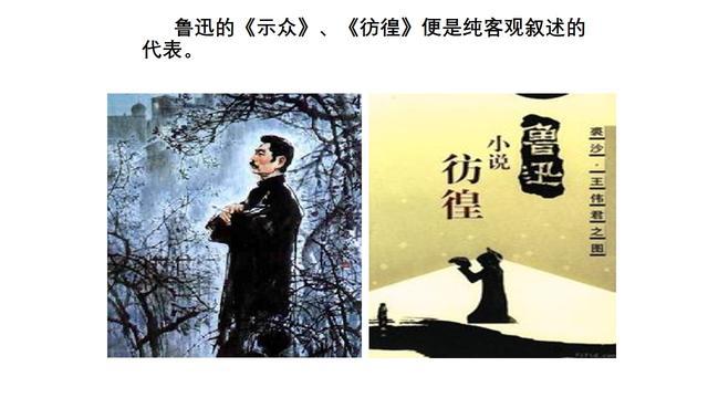 特彩吧劉伯溫平特一肖，揭秘彩票預測傳奇，揭秘劉伯溫平特一肖彩票預測傳奇，特彩吧里的預測真相探索