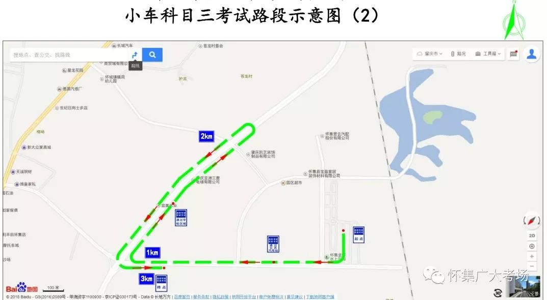 新奧今晚開一肖一特講解詞語(yǔ)高德地圖，深度解析與SEO優(yōu)化策略，高德地圖深度解析與SEO優(yōu)化策略講解，新奧生肖今晚特講開啟