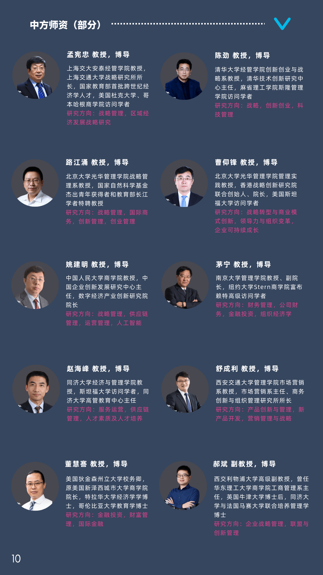 新澳門開獎(jiǎng)結(jié)果及最新開獎(jiǎng)動(dòng)態(tài)，澳門最新開獎(jiǎng)結(jié)果及動(dòng)態(tài)速遞