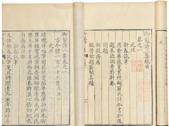 劉伯溫一肖碼中待，傳奇人物與現(xiàn)代探索，劉伯溫一肖碼中的傳奇與現(xiàn)代探索