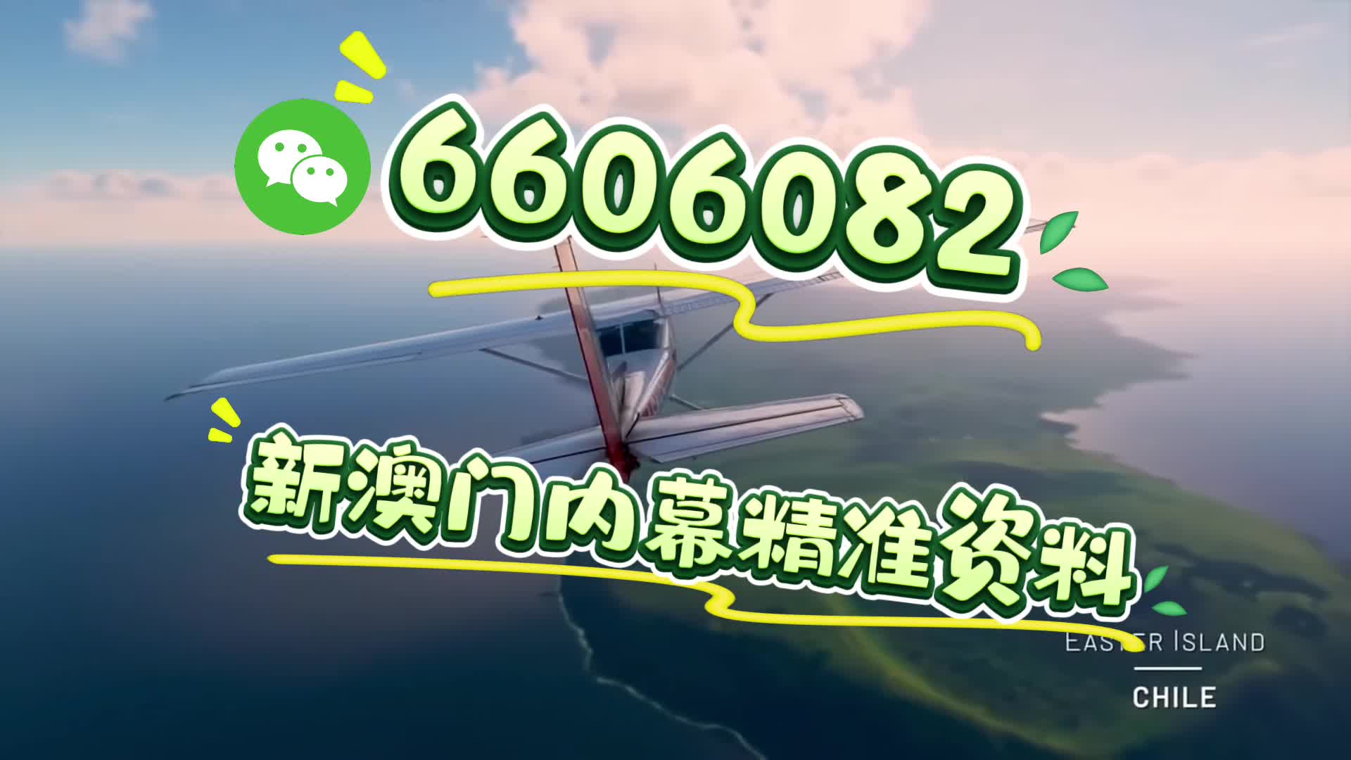 澳門(mén)特一肖一碼期期準(zhǔn)，探索準(zhǔn)確預(yù)測(cè)的魅力與技巧，澳門(mén)特一肖一碼期期準(zhǔn)，精準(zhǔn)預(yù)測(cè)的魅力與技巧探索