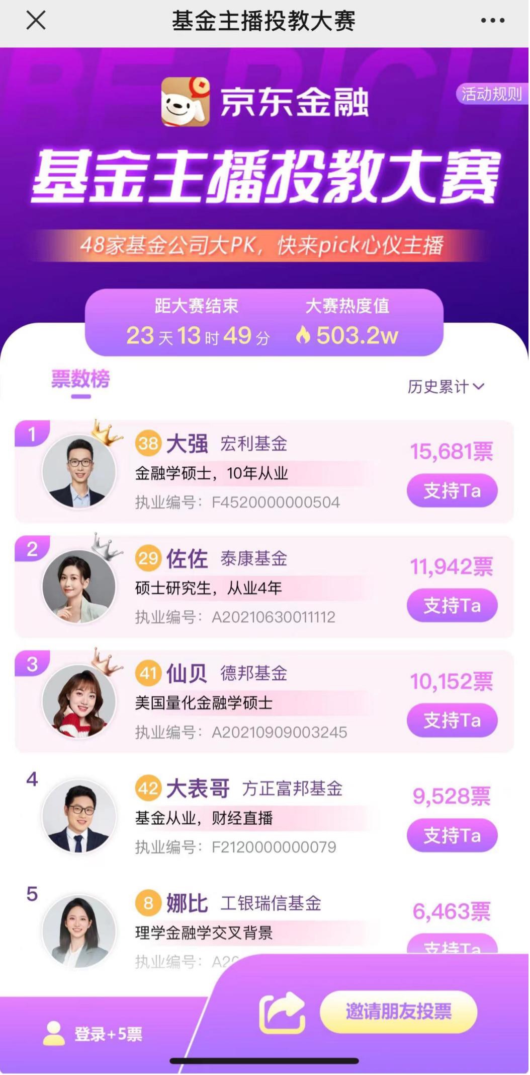 澳門一肖默認(rèn)網(wǎng)站，探索與解析，澳門一肖默認(rèn)網(wǎng)站，深度探索與解析